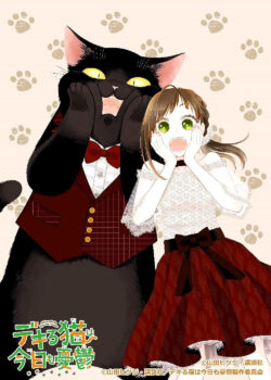 Chú mèo thông minh hôm nay lại u sầu