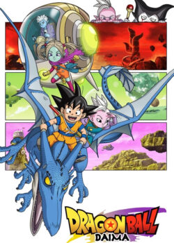 Dragon Ball Daima