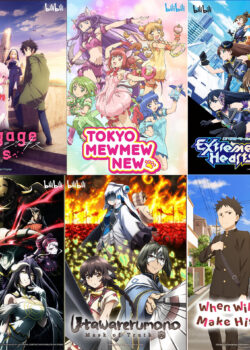 2022 - 2023ANIME SẢN XUẤT BỞI BILIBILI