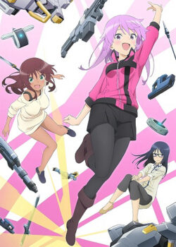 Alice Gear Aegis Expansion