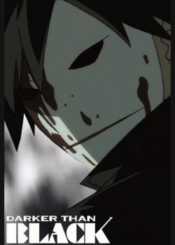 Bí Mật Bóng Tối