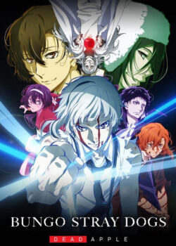 Bungou Stray Dogs: Dead Apple