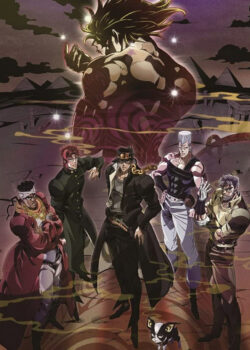 Cuộc phiêu lưu kỳ bí của Jojo: chiến binh Stardust - Phần Ai Cập