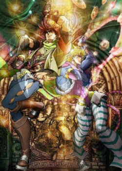 Cuộc phiêu lưu kỳ thú của JOJO