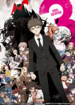 Danganronpa 3: Chương tuyệt vọng