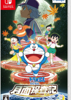 Doraemon: Nobita và Mặt Trăng Phiêu Lưu Ký