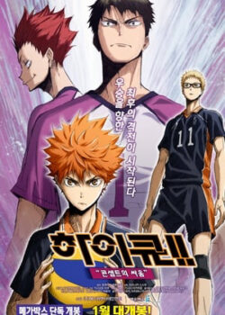 Haikyu!! Bản điện ảnh 4: Huyền thoại xuất hiện