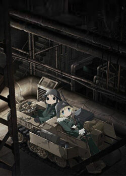 Hành trình cuối cùng của các cô gái