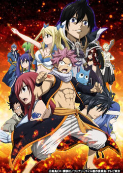 Hội Pháp Sư Fairy Tail