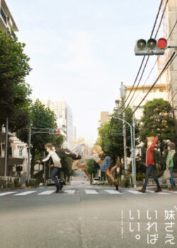 Nếu có em gái thì tốt rồi