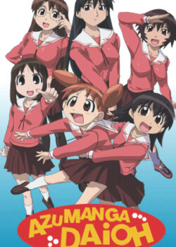 Nữ Sinh Trung Học