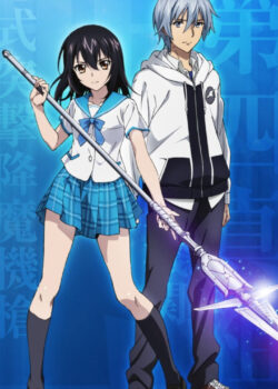 Strike The Blood