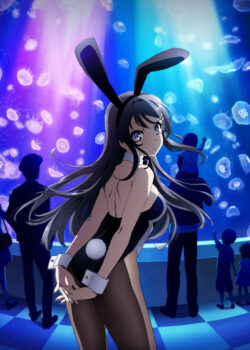 Thanh niên đầu lợn - Không nằm mơ thấy senpai thỏ