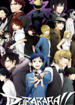 Thành Phố Bí Ẩn