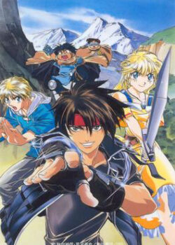 Truy tìm tung tích pháp sư vĩ đại