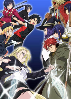 UQ Holder!