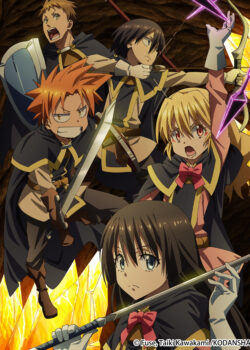 Về chuyện tôi chuyển sinh thành Slime OAD