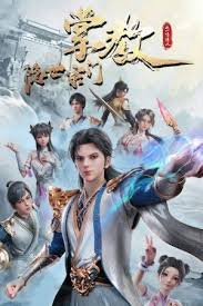 Chưởng Giáo Tông Môn Ẩn Thế