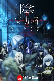 Ta Muốn Trở Thành Chúa Tể Bóng Tối