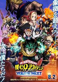 Boku no Hero Academia the Movie 4: You’re Next