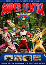 Seijuu Sentai Gingaman Siêu Nhân Gingaman