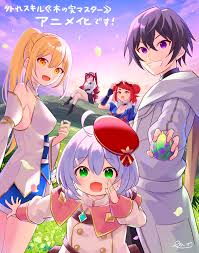 Hazure Skill “Kinomi Master”: Skill no Mi (Tabetara Shinu) wo Mugen ni Taberareru You ni Natta Ken ni Tsuite