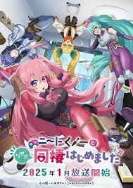 Bằng Cách Nào Đó Tôi Bắt Đầu Sống Chung Với Một NEET Otaku Kunoichi