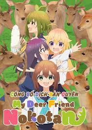 Shikanoko Nokonoko Koshitantan