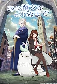 Aru Majo ga Shinu Made