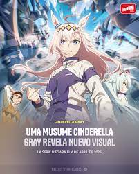 Uma Musume: Cinderella Gray