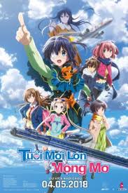 Takanashi Rikka Kai: Chuunibyou demo Koi ga Shitai! Movie