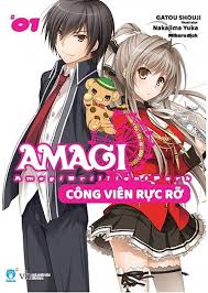 Amagi Công Viên Rực Rỡ