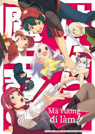 Ma Vương Đi Làm!! SS2