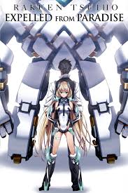 Rakuen Tsuihou: Expelled From Paradise