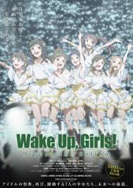Wake Up, Girls! Shin Shou