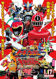 Siêu Nhân Ressha Sentai ToQger vs Kyoryuger The Movie