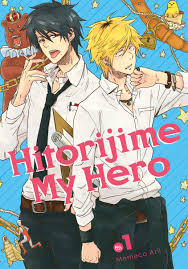 Hitorijime My Hero