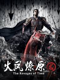 Hỏa Phụng Liêu Nguyên