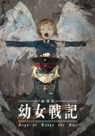 Youjo Senki: Sabaku no Pasta Daisakusen