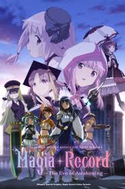 Magia Record: Mahou Shoujo Madoka☆Magica Gaiden (TV) SS2