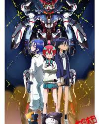 Kidou Senshi Gundam: GQuuuuuuX