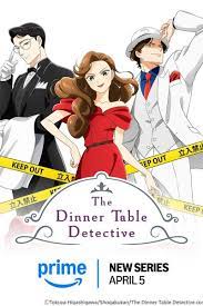 Nazotoki wa Dinner no Ato de