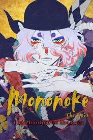 Mononoke Phim Điện Ảnh: Bóng Ma Trong Mưa