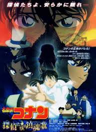 Thám Tử Conan Phần 10-Conan Movie 10