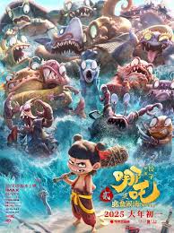 Na Tra 2: Ma Đồng Náo Hải