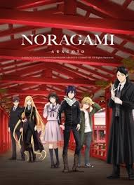 Vị Thần Lang Thang