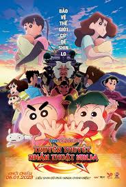 Crayon Shin-chan Movie 23 Crayon Shin-chan Movie 23